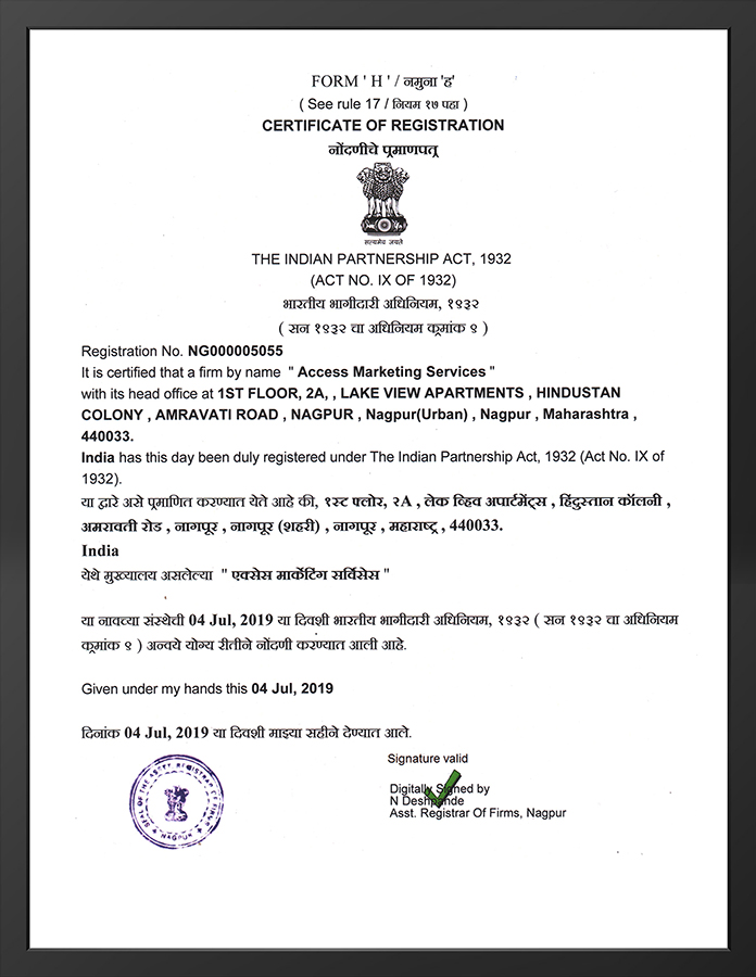 Legal Welcome To AMS